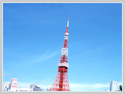 東京タワー